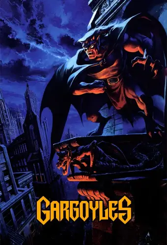 Ґарґульї / Гаргулії (1994)
