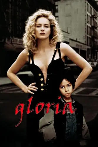 Ґлорія (1999)