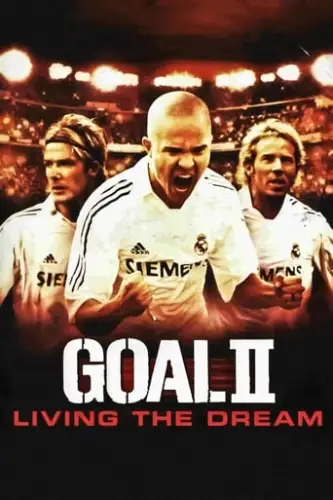 Гол 2 (2007)