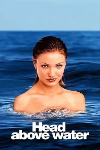 Голова над водою / Як утриматися на плаву (1996)