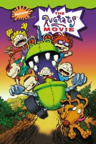 Карапузи (1998)