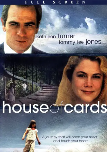Картковий будинок (1993)
