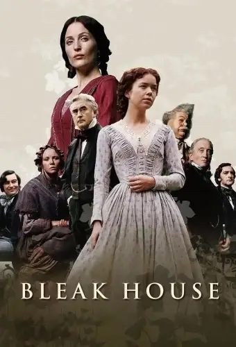 Холодний будинок (2005)