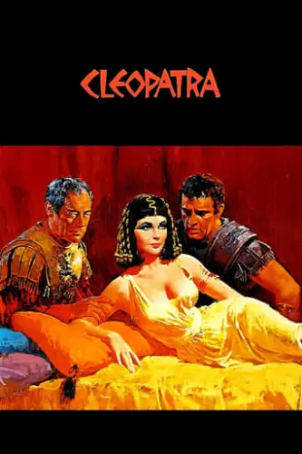 Клеопатра (1963)