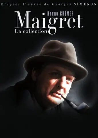 Комісар Мегре (1991)