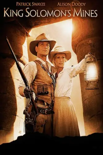 Копальні царя Соломона (2004)