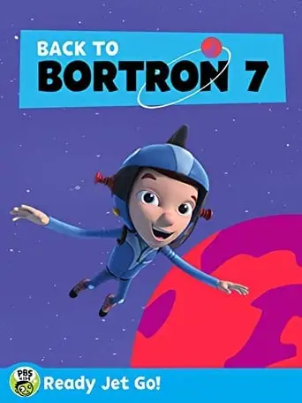 Космічний старт. Назад на Бортрон (2017)