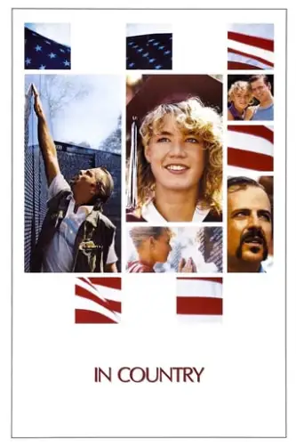 Країна (1989)