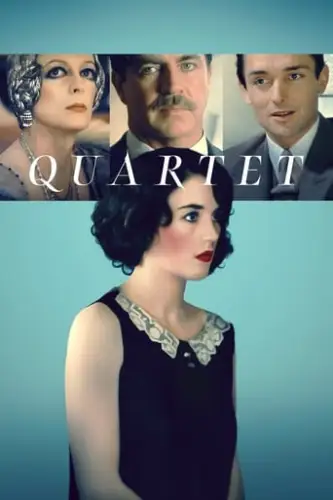 Квартет (1981)