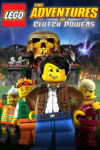 Lego: Пригоди Клатча Паверса (2010)