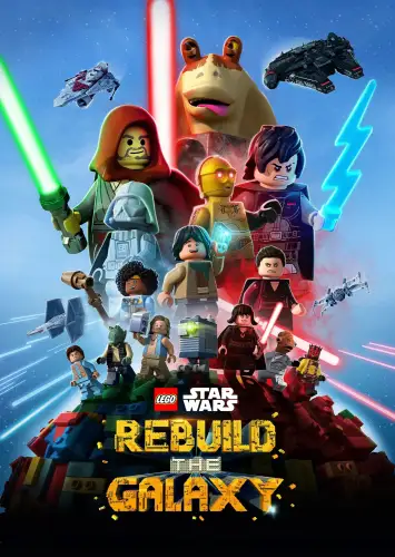 LEGO Зоряні війни: відбудуй галактику (2024)