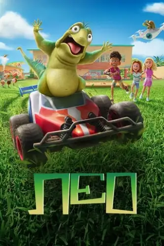 Лео (2023)