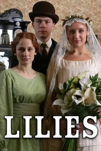 Лілії (2007)
