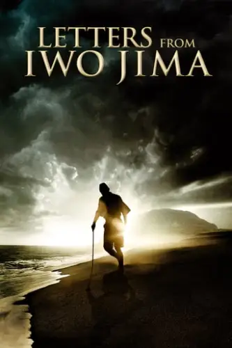 Листи з Іводзіми (2006)