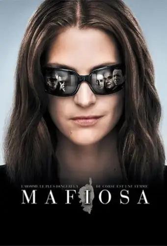 Мафіоза, клан (2006)