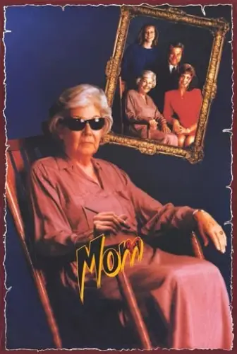 Мати (1991)