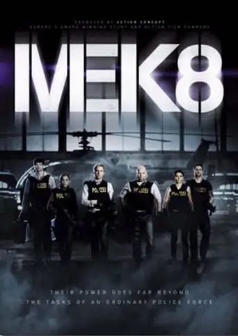 МЕК 8 (2011)