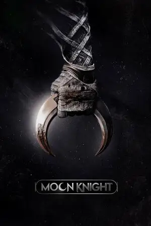 Місячний лицар (2022)