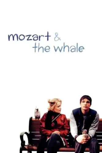 Моцарт і Кит (2005)