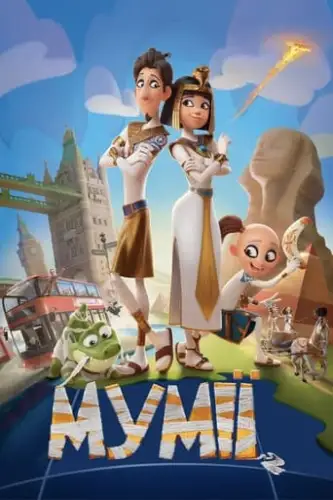 Мумії (2023)