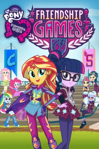 My Little Pony: Дівчата з Еквестрії - Ігри Дружби (2015)
