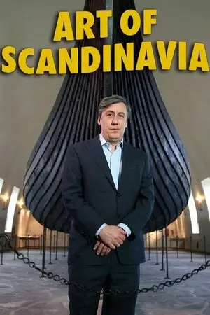 Мистецтво Скандинавії (2016)