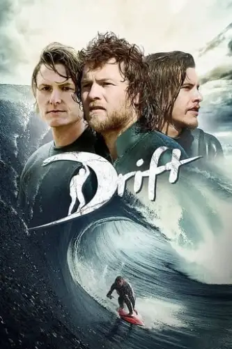 На гребені / Дрифт: всередині революції (2013)