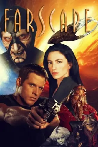 На краю Всесвіту (1999)