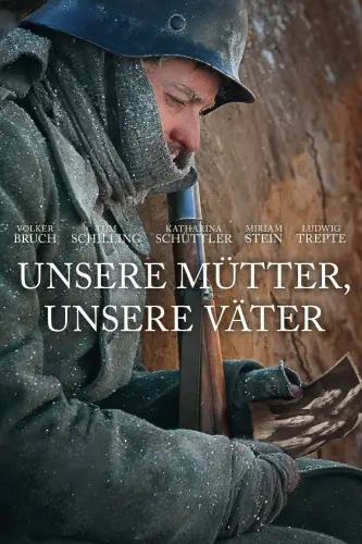 Наші матері, наші батьки (2013)