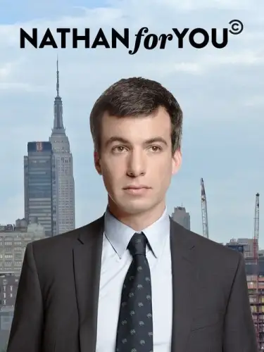 Нейтан поспішає на допомогу (2013)