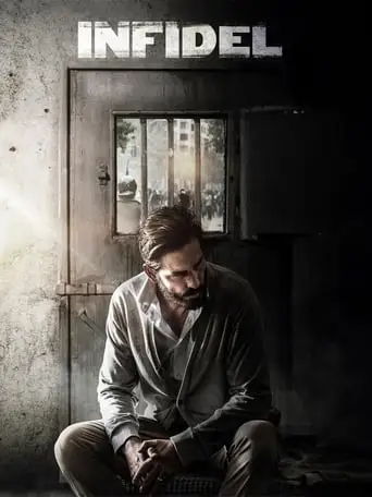 Невірний (2019)