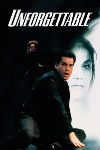Незабутнє (1996)