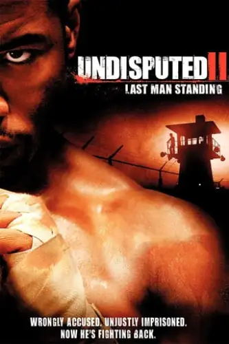 Обговоренню не підлягає - 2 / Беззаперечний - 2 (2006)