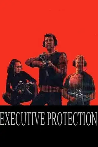 Охоронці (2001)
