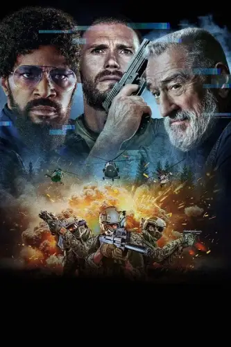 Олов'яний солдат (2025)