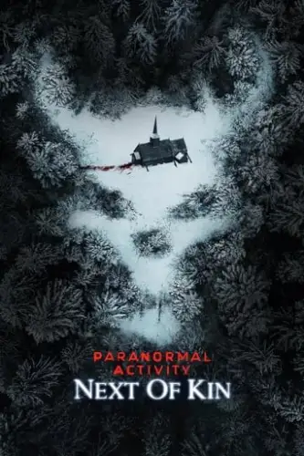 Паранормальне явище: Близький родич (2021)