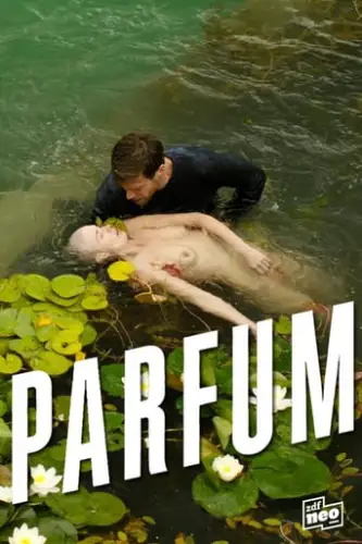 Парфум (2018)