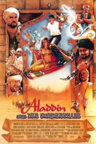 Перший лицар при дворі Аладіна (1997)