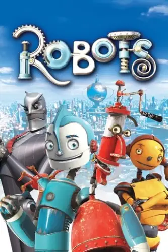 Роботи (2005)