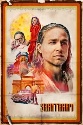 Шантарам (2022)