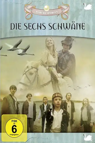 Шість лебедів (2012)