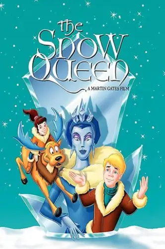 Снігова королева (1995)