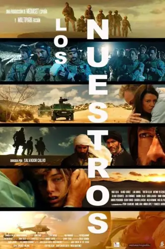 Спецназ. Рейд у пустелю (2015)