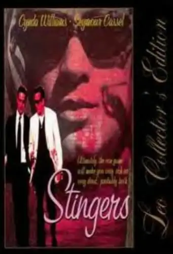 Стінгери (1998)