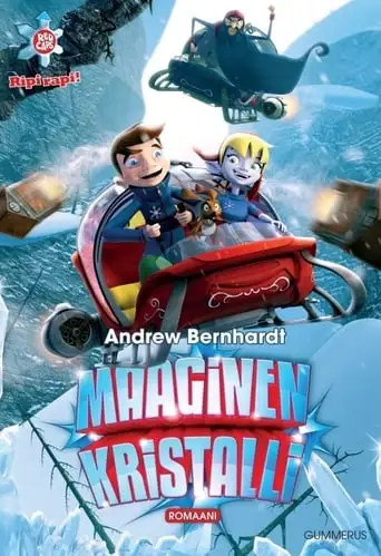 Таємна місія Санти (2011)
