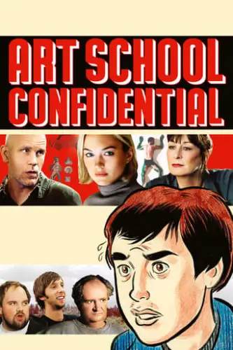 Таємниці школи мистецтв (2006)