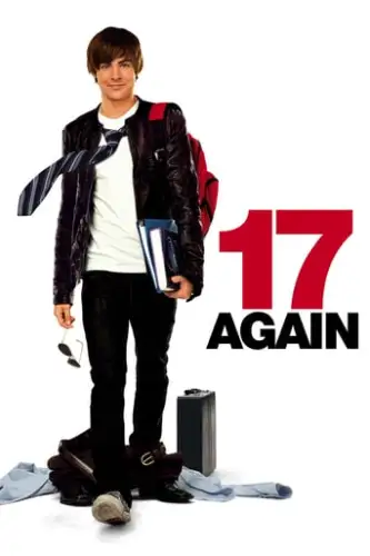 Татові знову 17 (2009)