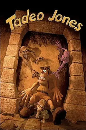 Тед Джонс (2004)