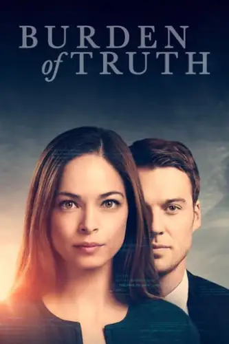 Тягар істини (2018)