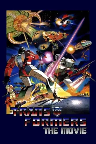 Трансформери (1986)